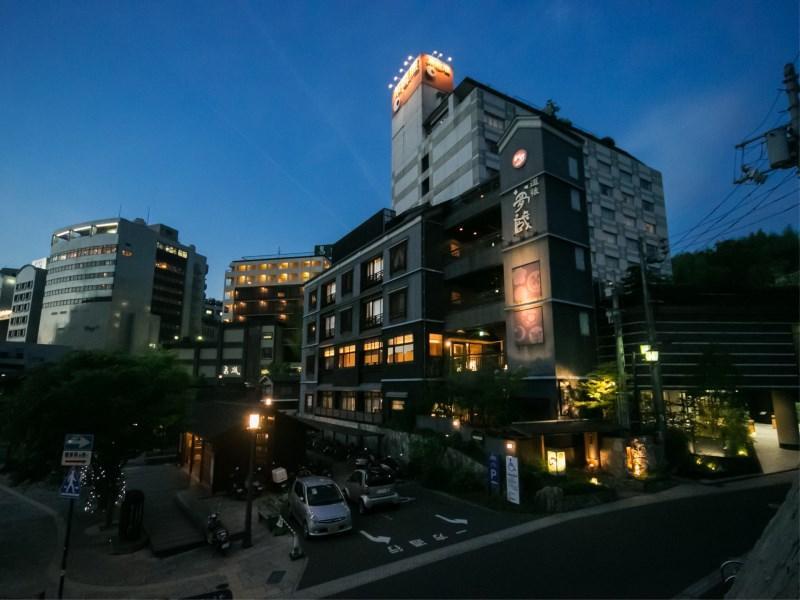 Chaharu Hanare Dogo Yumekura Matsuyama  Exterior foto